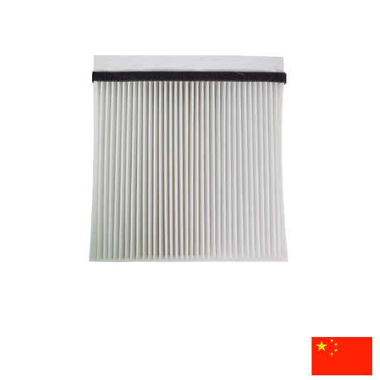 FILTRO DE POLEN ZS 2019/2023 CU2047 OEM 10355251